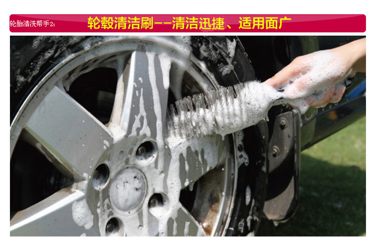 Rửa xe cung cấp công cụ bàn chải xe làm sạch lốp xe bàn chải bánh xe rửa xe chổi vệ sinh xe ô tô